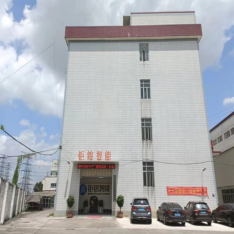 Dongguan Jurong Intelligent Machinery Co., Ltd: de professionele fabrikant van Gift Box Packaging Machine